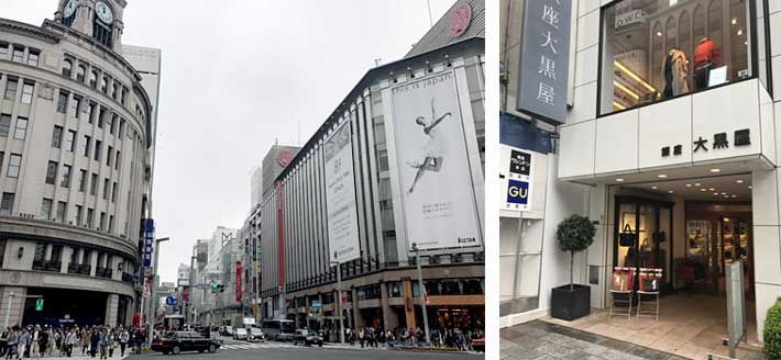 ライオンインプラント町田・銀座